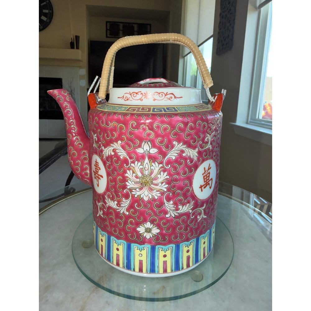 Vintage Jingdezhen Mun Shou Teapot Rattan Wrapped Handle Pink Porcelain